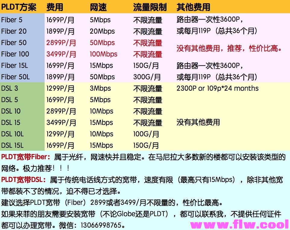 1-1F91222123C10.png