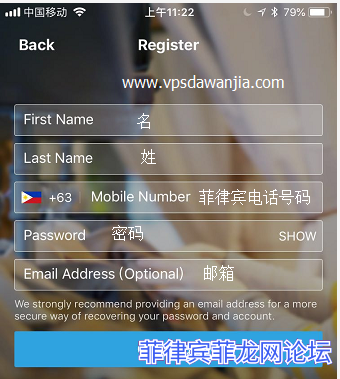 register.png