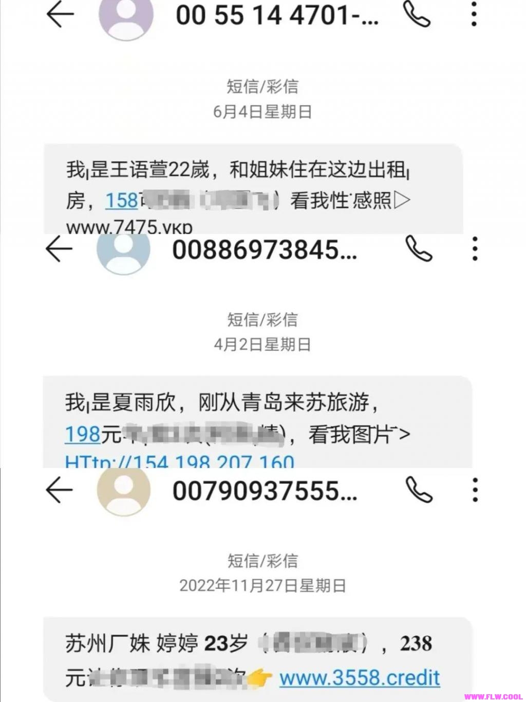 A2yq1w6tW2q2222U.jpg A2yq1w6tW2q2222U.jpg